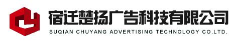 學(xué)校宣傳欄廠(chǎng)家