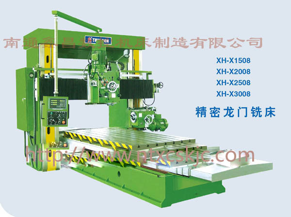 CY-YBL-061