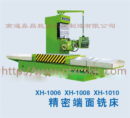 CY-YBL-060