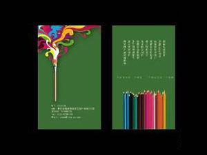 CY-YBL-050