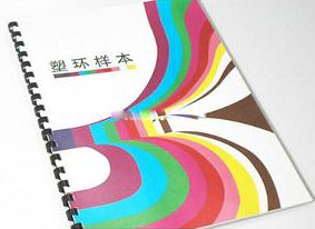 CY-YBL-048