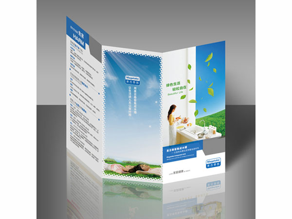 CY-YBL-045