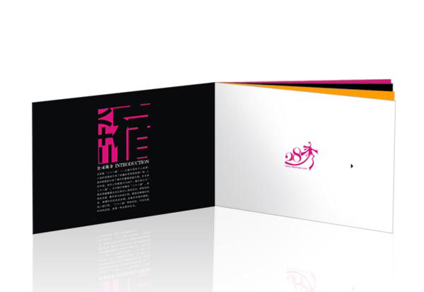 CY-YBL-042